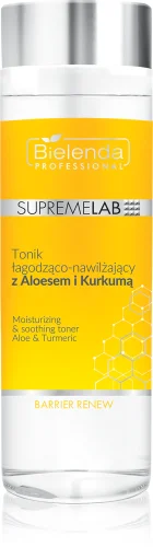 supremelab-barrier-renew___220609 (2).webp